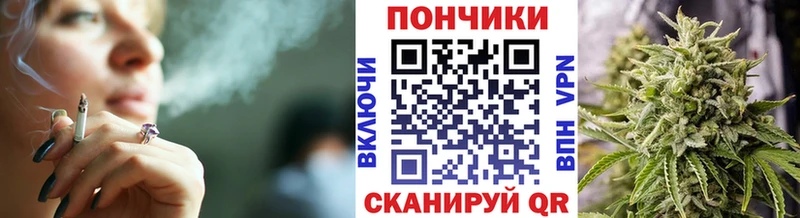 Канабис Сибай