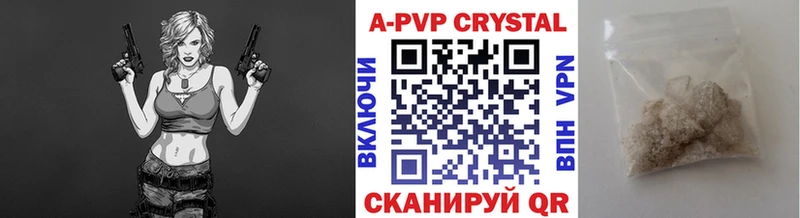 Магазин наркотиков Сибай СОЛЬ  Меф  blacksprut зеркало  ГАШИШ 