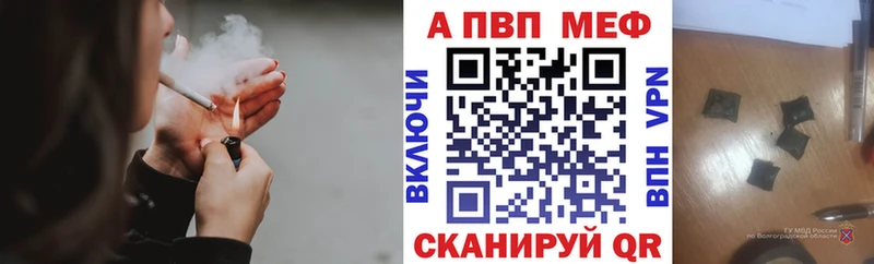 Alfa_PVP СК КРИС  это официальный сайт  Сибай 