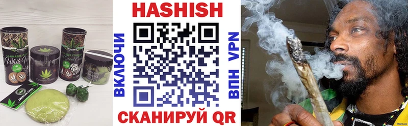Canna-Cookies марихуана  Сибай 