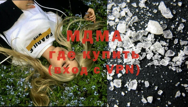 соль курить ск Алексин