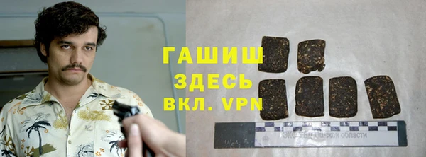 соль курить ск Алексин