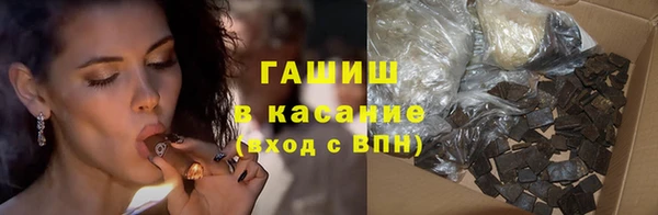 соль курить ск Алексин