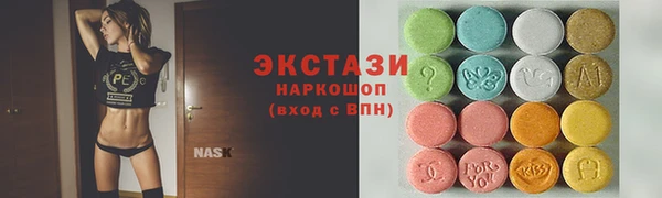 PSILOCYBIN Алексеевка