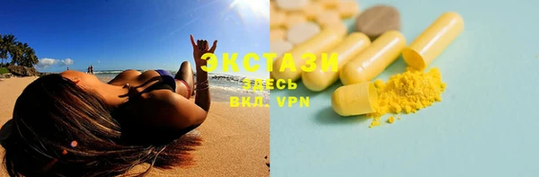 PSILOCYBIN Алексеевка