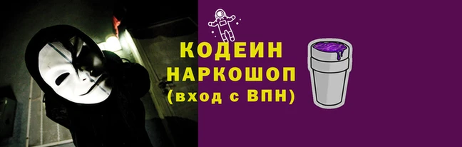 PSILOCYBIN Алексеевка
