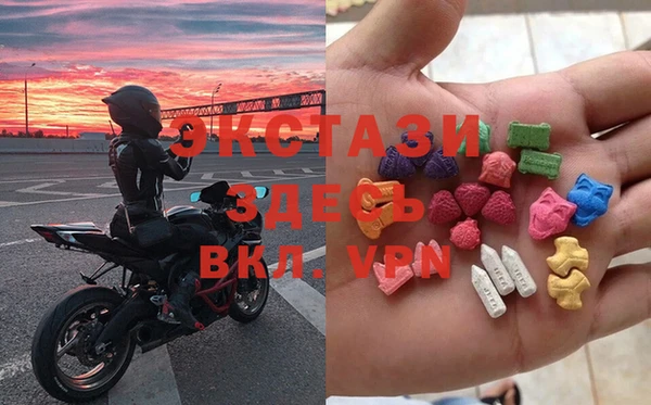 PSILOCYBIN Алексеевка