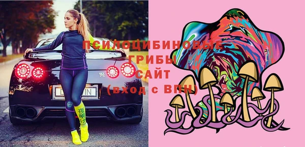 мефедрон мука Алзамай