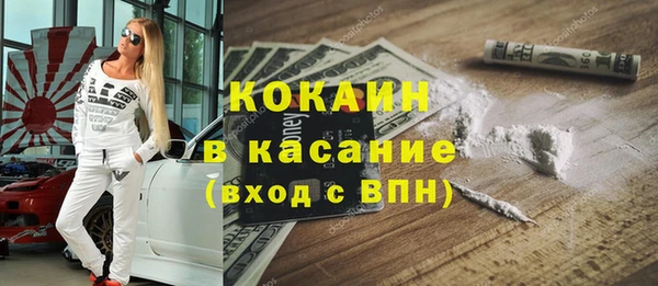 мефедрон мука Алзамай