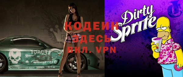 крисы Кинешма