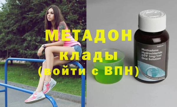 соль курить ск Алексин
