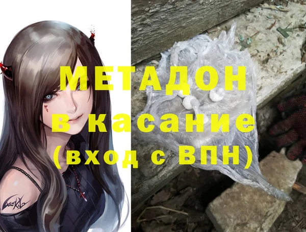 соль курить ск Алексин