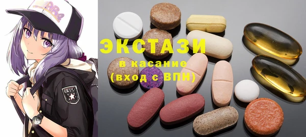 мефедрон мука Алзамай