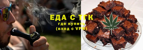 PSILOCYBIN Алексеевка